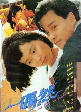 阿凡达 - 大全电影推荐