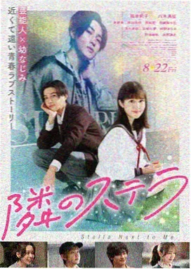 闪电侠 - 大全电影推荐
