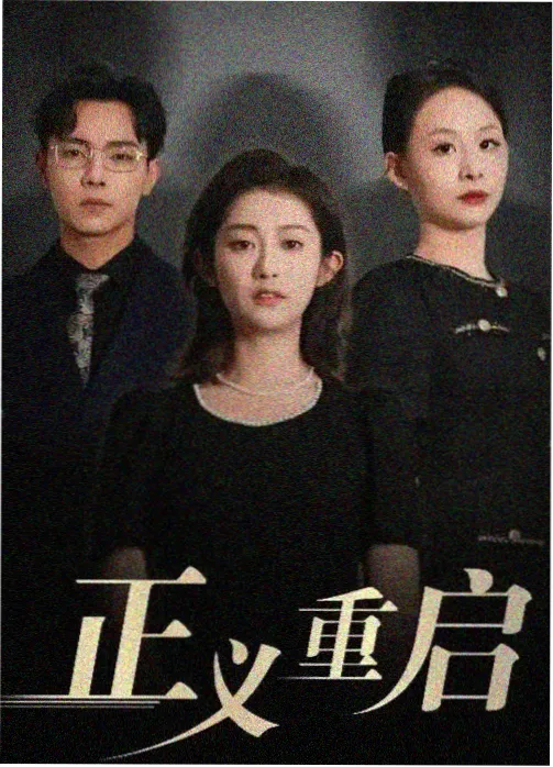 大全电影资讯