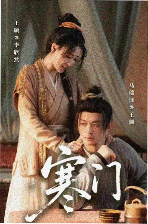 大全电影资讯