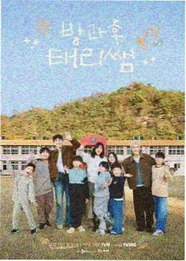 大全电影资讯